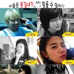 ★이들이 <b>동갑</b>이라는게 믿겨져?? 차이가 나두 이건 너무해~~★