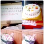 <b>소박</b>하지만 깜짝 1000일 이벤트를  받았습니다. [사진有]