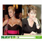 패리스 힐튼, <b>사라</b> 페일린에 패션조언 "몸매를 감추지 마세요"