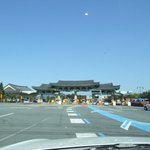 경주여행중 발견한 <b>ufo</b>..인가??