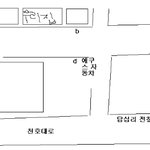 대한 민국 최고 럭셔리 변태...