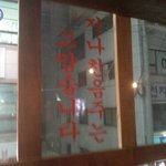 지나친 <b>음주</b>는,,