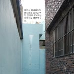 <b>담배</b>꽁초때문에 스트레스받아 못살겠습니다.(<b>사진</b>첨부)