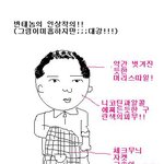 변태아저씨!!!잡히면죽는다!!!!!!!!!!!!!!!!!!