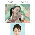대한민국 대표 <b>v라인</b> 미녀 순위