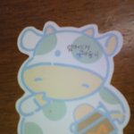 개념있는 멋진 초딩이 엄마에게 쓴 감동의 편지