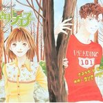 꽃보다 남자 <b>이천희</b> 전격 캐스팅!!!!!!!!! +_+