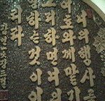 요즘 성구<b>액자</b> 길거리 버려진게 많더군요.