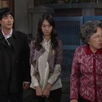 윤아 너는 내운명 <b>한장면</b>