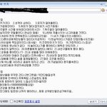 남친과 나의 화해하는방법~(사진有)