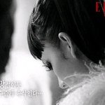 비밀의 화원 속 그대는..이효리 11월 화보 예고!!(속눈썹신기...