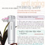 <b>주름</b>이 생기는 환절기, <b>주름</b> 방지 노하우
