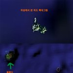 위성에서 바라본 우리땅, <b>독도</b>~~