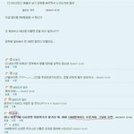 미래를 <b>예견</b>하셨던 이분을 찾습니다