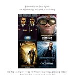 2008 teens choice <b>awards</b> @ will smith