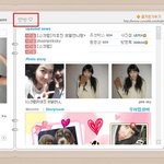 아찔소나왓던 지호진! <b>민경훈</b>과 열애중?