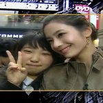 <b>연예</b>가중계 - 한채영편