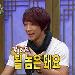 될놈은 된다는 '비'군