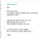 <b>잔잔</b>한 감동의물결