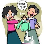 예쁜 우리 아기 아토피 예방하고 싶으세요?