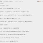 베플이 되었어요~ 그런데..(사진有)