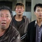 버스 안에서의 장난... 그리고 잇따른 충격...