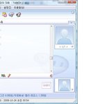 방귀뀌는 남자친구..