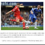 리버풀의 램<b>파드</b>? 기자 넘하네