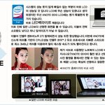 노트북 <b>사실</b>분들 참고 해보시길