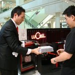 루셀금고<b>행사</b> 연예인+인파 (강남신세계)