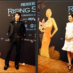 연예인들 총출동~! 라이징 스타 어워드