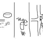 택시가 <b>제차</b> 빽밀러를 갈기고 튀었어요 ㅠㅠ (사진有)