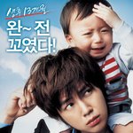심은하의 "미술관옆 동물원" 다시 보고 싶네여