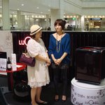 신세계루셀금고<b>행사장</b> 이수영박경림등장!