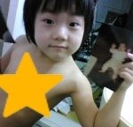 13살 차이나는 제동생 <b>핑크색</b>과 빅뱅을 사랑해요ㅋㅋㅋㅋㅋㅋ사진有