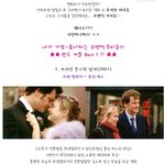 ♡ 내가 꼽은 영화 속 완소커플 <b>best</b> 7 !!♡