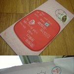 (사진有)베프인 내친구에게 온 편지♥
