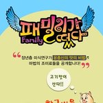 미식가 <b>장년층</b>의 마법스프♬