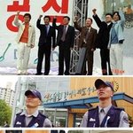 <b>느낌표</b>에 책 후원했던 회사였군요