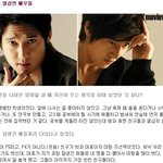 당차고 자신감 충전된 <b>이완</b>