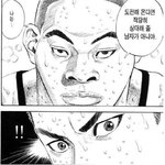 <b>대사</b>만 줄였을 뿐이다...