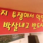 여러분이 이런상황에 닥치면...