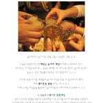 간단하게 핸펀으로~엠티에서 <b>유용</b>할 술자리 게임 베스트 3!!!