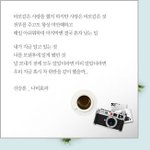 나비효과