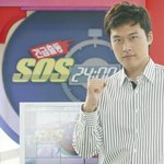 김일중 아나운서를 봤어요 ~ 사진 有