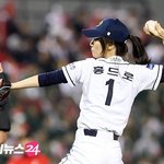 야구장 '홍드로' vs 드라마속 '<b>홍수아</b>