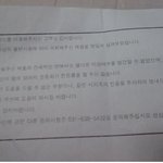 3만원보다 못한 <b>아식스</b>135000원 조깅화(사진有)