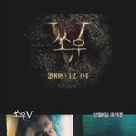 <b>직쏘</b>의 법칙이 돌아온다! 쏘우v