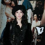 미인도 <b>vip시사회</b> 배우들 진짜 마니 왔네요;;