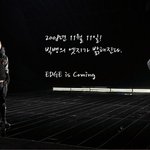 빅뱅의 <b>엣지</b>가 뭐 길래..